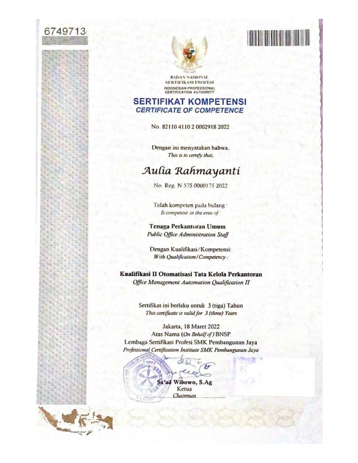 Certificate of Professional Competency
